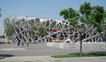 Beijing National (Bird’s Nest) Stadium. 
Attribution: Some rights reserved by Harvey Barrison via Flickr Creative Commons (<a href="http://www.flickr.com/photos/hbarrison/" target="_blank">www.flickr.com/photos/hbarrison/</a>).